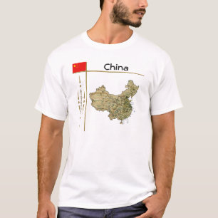 China Map + Flag + Title T-Shirt
