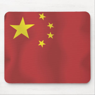 China Mouse Pad