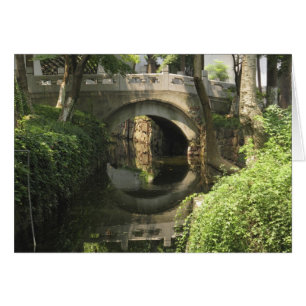 China, Nantong, an arched bridge forms a perfect