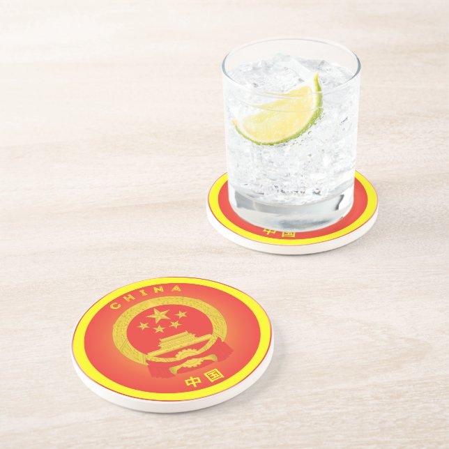 China National Emblem Circle Shape Coaster (Side)