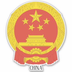 China National Emblem Patriotic