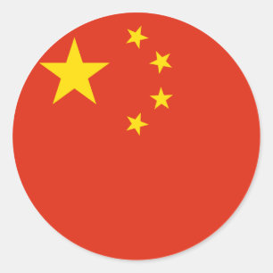 China National Flag Red and Gold Design Classic Round Sticker