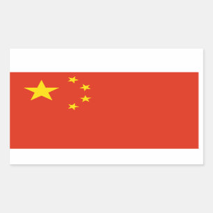 China National Flag Sticker