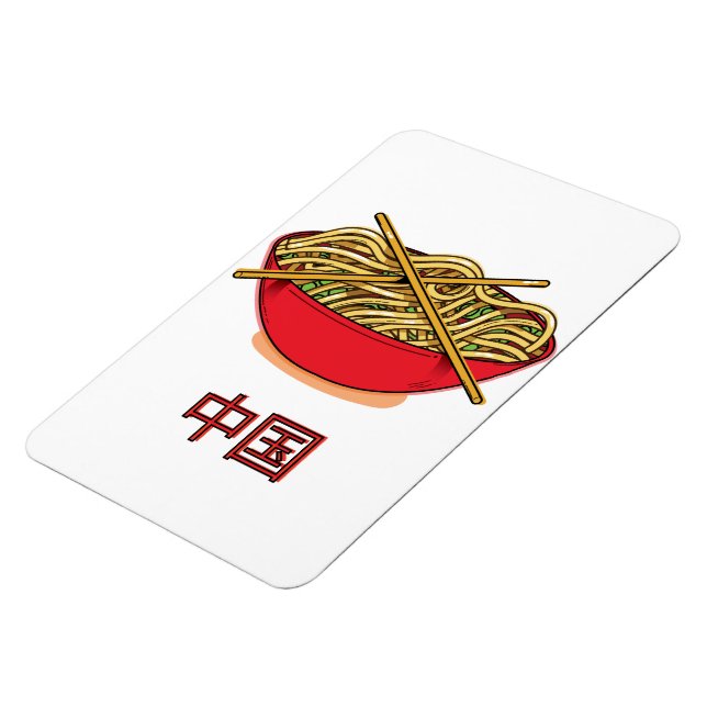 China Noodles Magnet (Left Side)