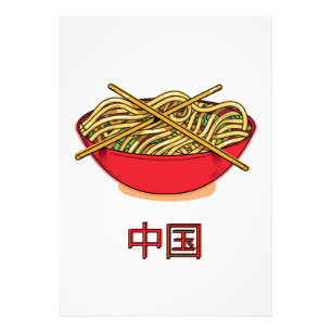 China Noodles Photo Print