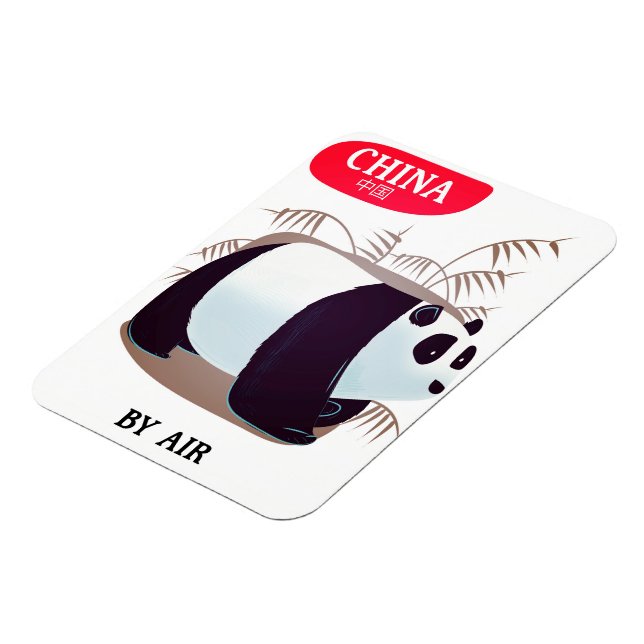 China Panda travel poster Magnet (Left Side)
