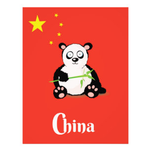 China Panda travel poster. Photo Print