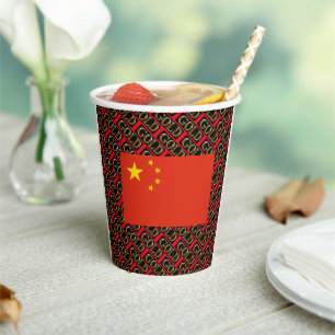CHINA PAPER CUPS