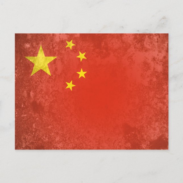 China Postcard (Front)