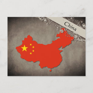 China Postcard