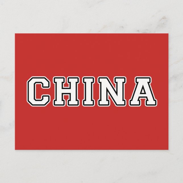 China Postcard (Front)