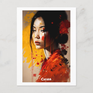 China Postcard - Portrait - World of Women