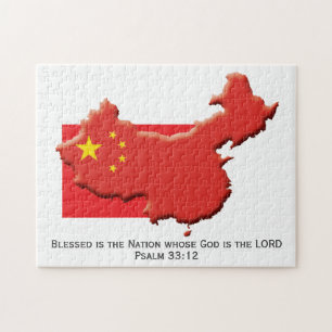 CHINA PRC   Blessed Nation   CHINESE FLAG Jigsaw Puzzle