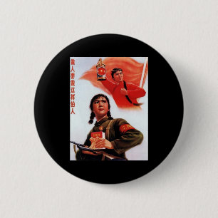 China Propaganda 2 Inch Round Button