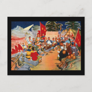 China Propaganda Art Postcard