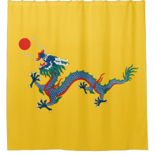 China Qing Dynasty Flag (Chinese Dragon) (Asian)