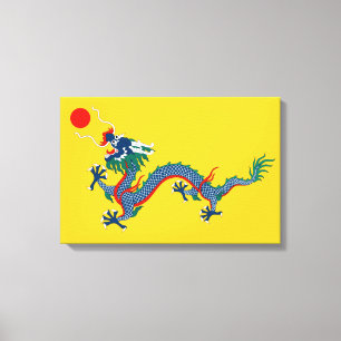 China Qing Dynasty Flag (Chinese Dragon) (Asian) Canvas Print