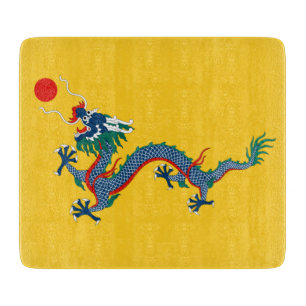 China Qing Dynasty Flag (Chinese Dragon) (Asian) Cutting Board
