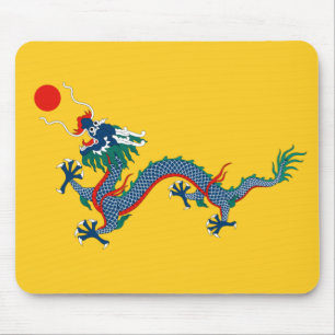 China Qing Dynasty Flag (Chinese Dragon) (Asian) Mouse Pad