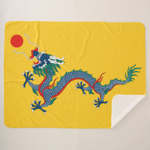 China Qing Dynasty Flag (Chinese Dragon) (Asian) Sherpa Blanket