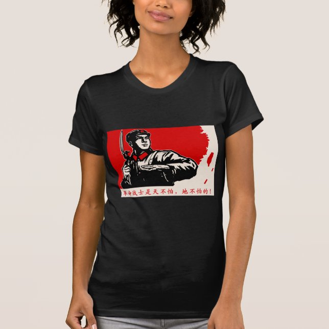 China Revolution T-Shirt (Front)