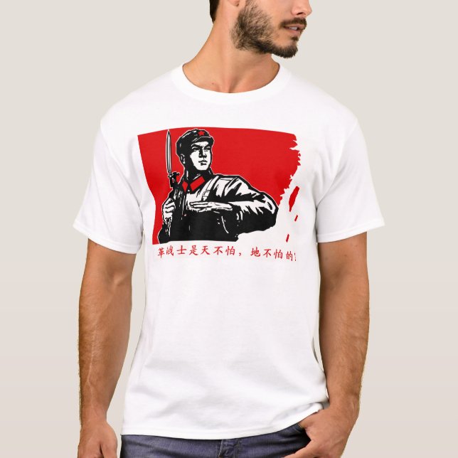 China Revolution T-Shirt (Front)
