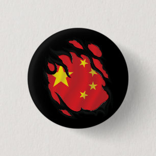 China Ripped Flag 1 Inch Round Button