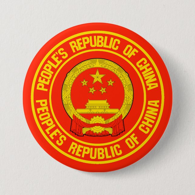 China Round Emblem 3 Inch Round Button (Front)