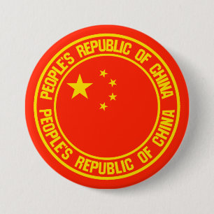 China Round Emblem 3 Inch Round Button