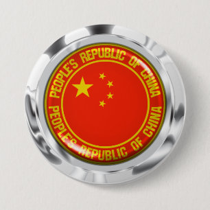 China Round Emblem 3 Inch Round Button