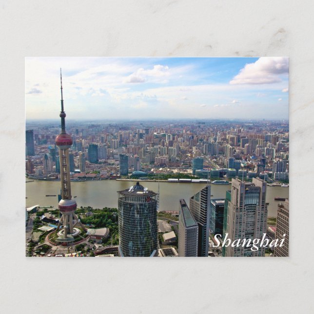 China, Shanghai Skyline by Day Postcard (Front)