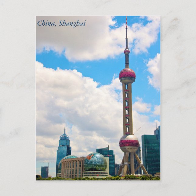 China, Shanghai Skyline Pearl Tower Postcard (Front)