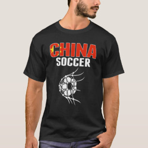 China Soccer Ball In Net Goal   Chinese Football S T-Shirt