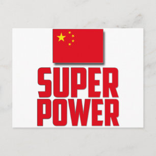 China - Super Power Postcard
