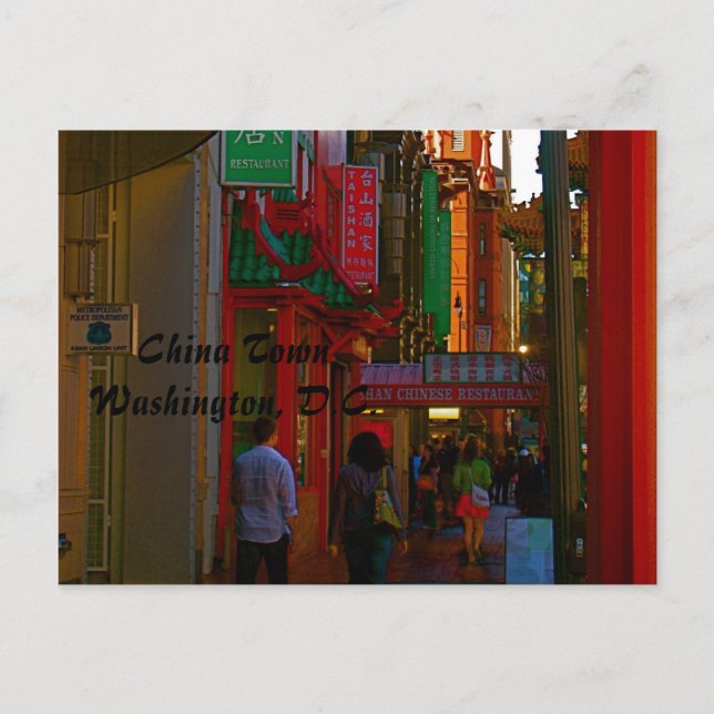 China Town, Washington, D.C. Postcard (Front)