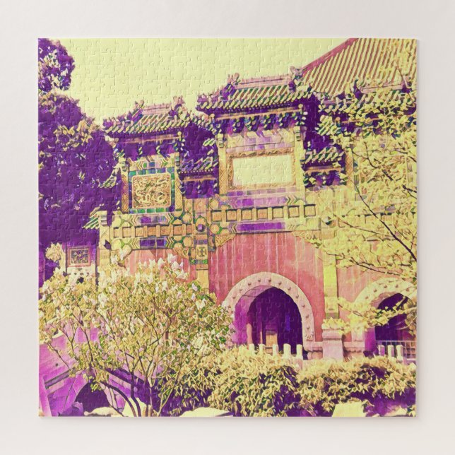 China travel Beihai Park Beijing Jigsaw Puzzle (Vertical)
