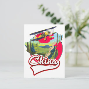 China Travel map logo Invitation Postcard