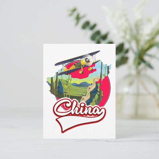 China Travel map logo  Postcard (Standing Front)