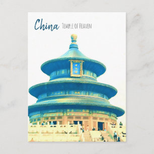 China travel Temple of Heaven Postcard