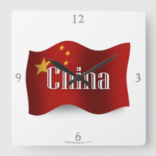 China Waving Flag Square Wall Clock