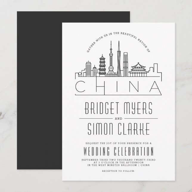 China Wedding | Skyline Invitation (Front/Back)