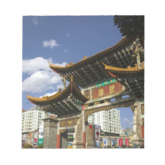 CHINA, Yunnan Province, Kunming. Memorial Arch Notepad (Front)