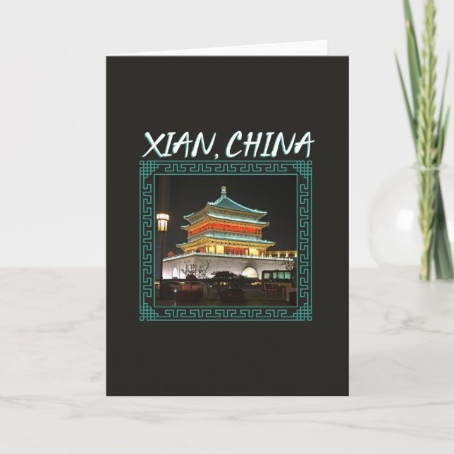 China's Ancient Xian Bell Tower Card (Front)