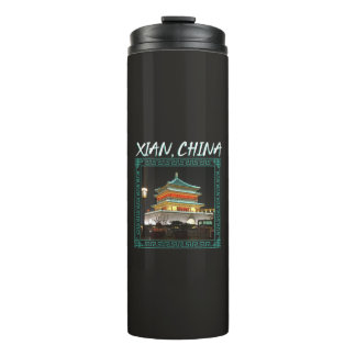 China's Ancient Xian Bell Tower Thermal Tumbler