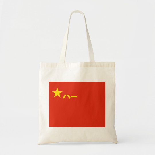 China&#39;s PLA Flag - Chinese Flag - 中国人民解放军军旗（八一军旗） Tote Bag | www.semadata.org