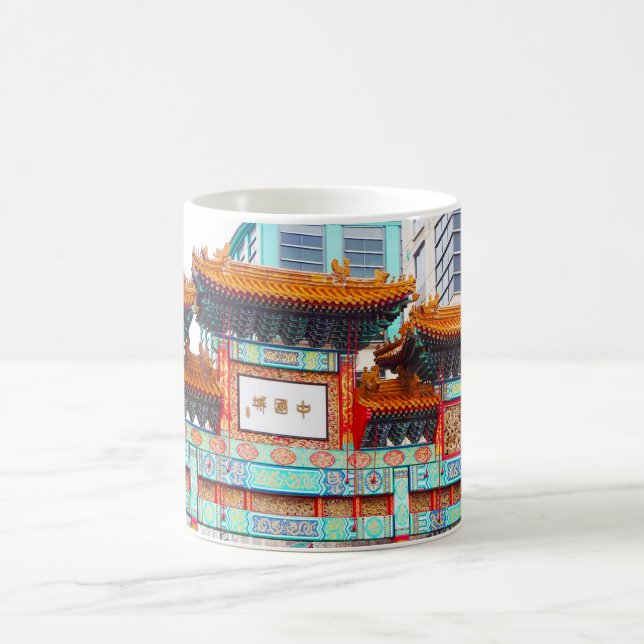 Chinatown in Washington DC.    Coffee Mug (Center)
