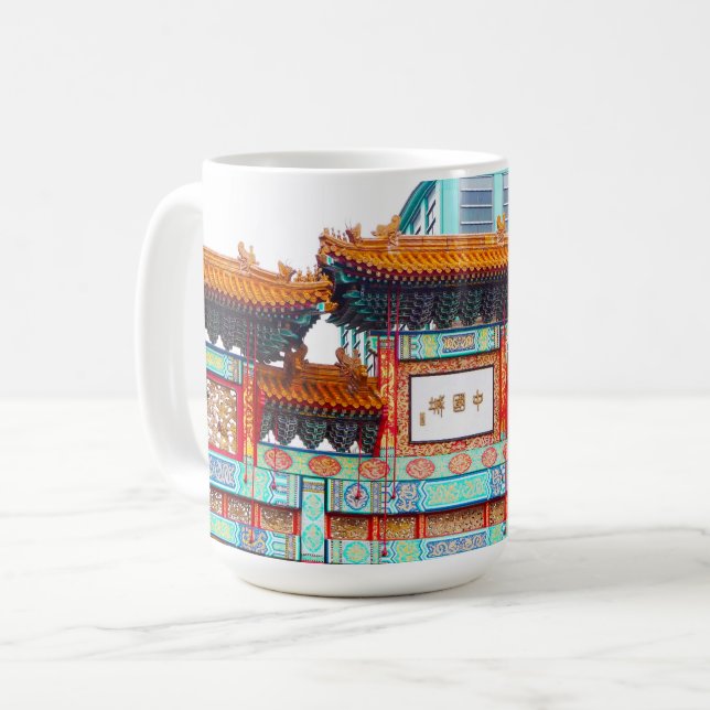 Chinatown in Washington, DC.  Coffee Mug (Front Left)
