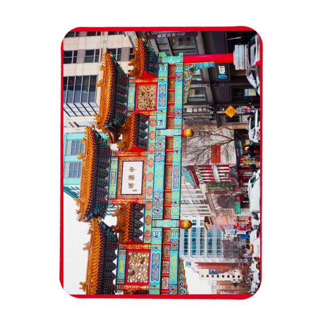 Chinatown in Washington DC.   Magnet (Vertical)