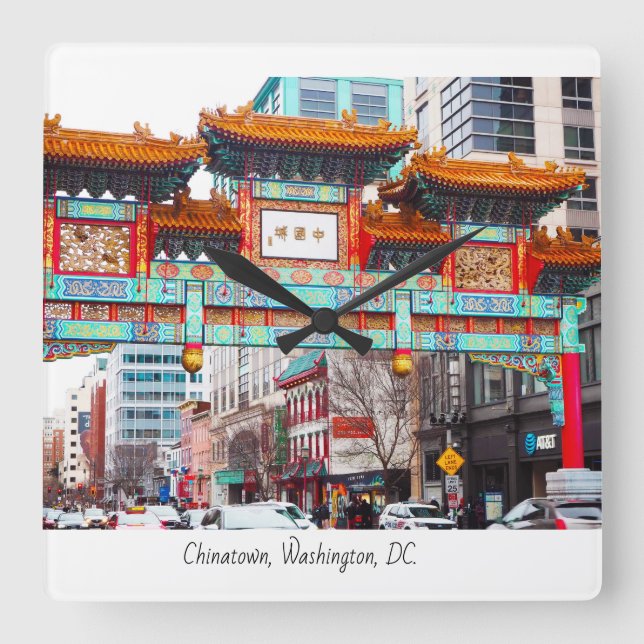 Chinatown in Washington, DC.  Square Wall Clock (Front)