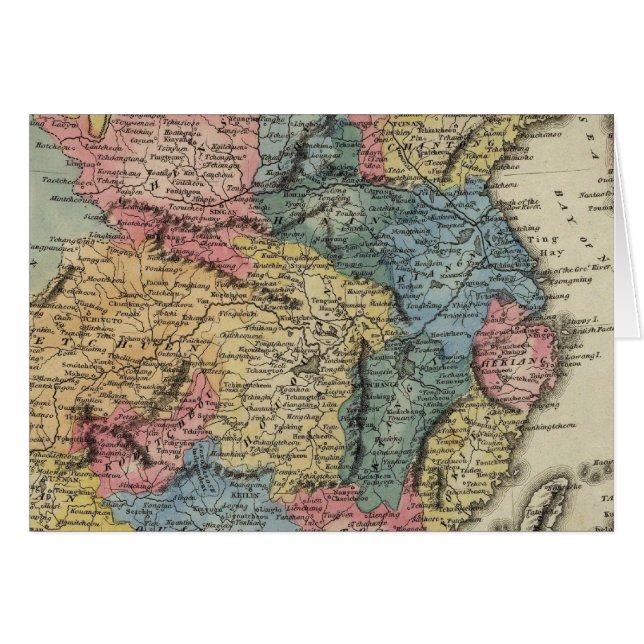 Chine 2 (Devant horizontal)